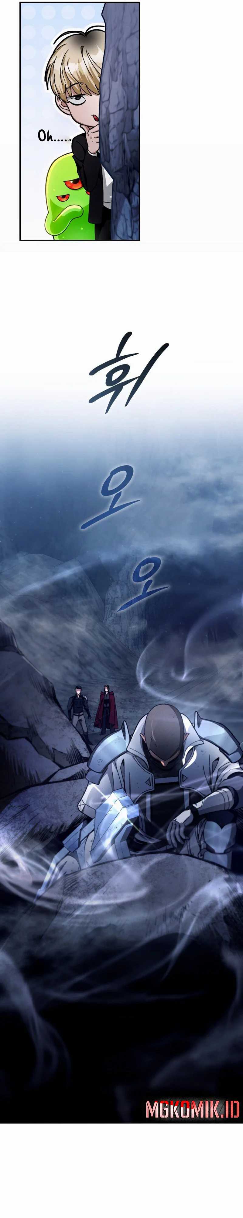 The Delusional Hunter in Another World Chapter 04 Gambar 19