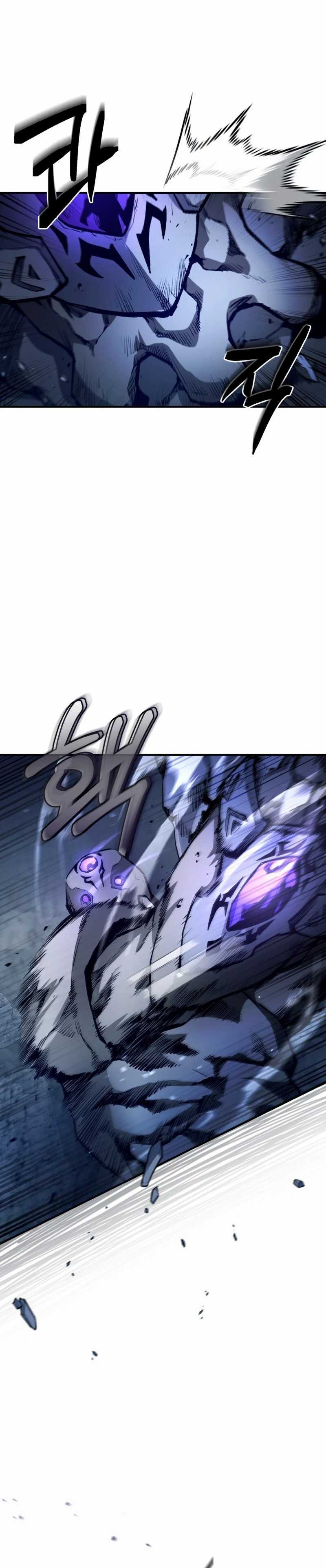 The Delusional Hunter in Another World Chapter 04 Gambar 27