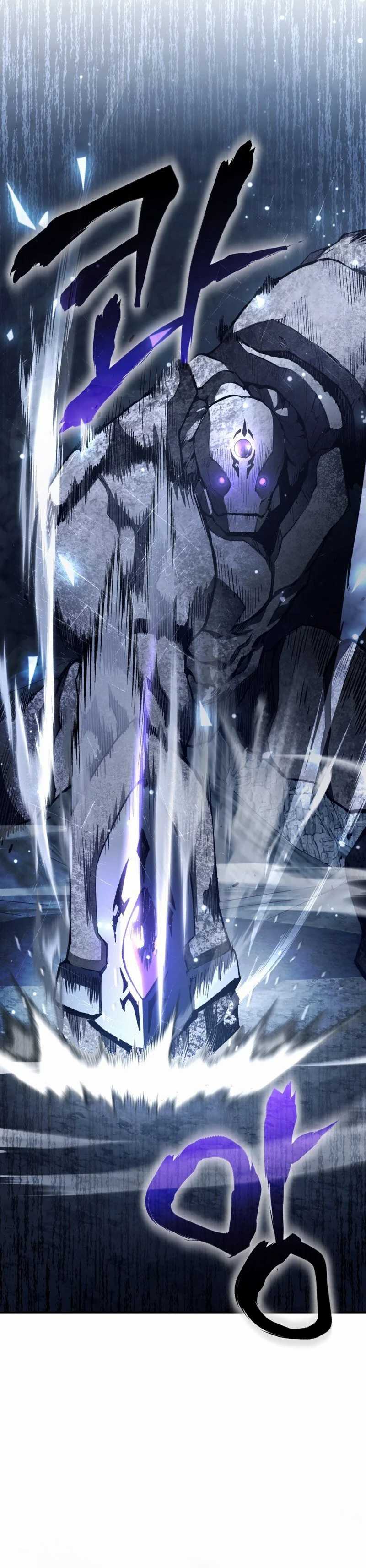 The Delusional Hunter in Another World Chapter 04 Gambar 42