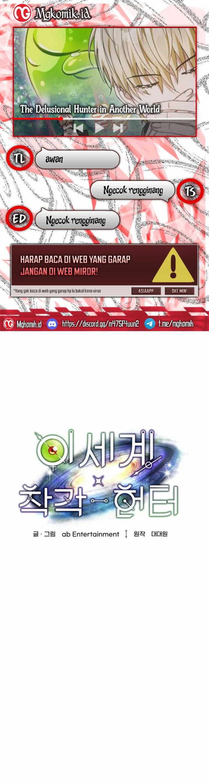 The Delusional Hunter in Another World Chapter 06 Gambar 1