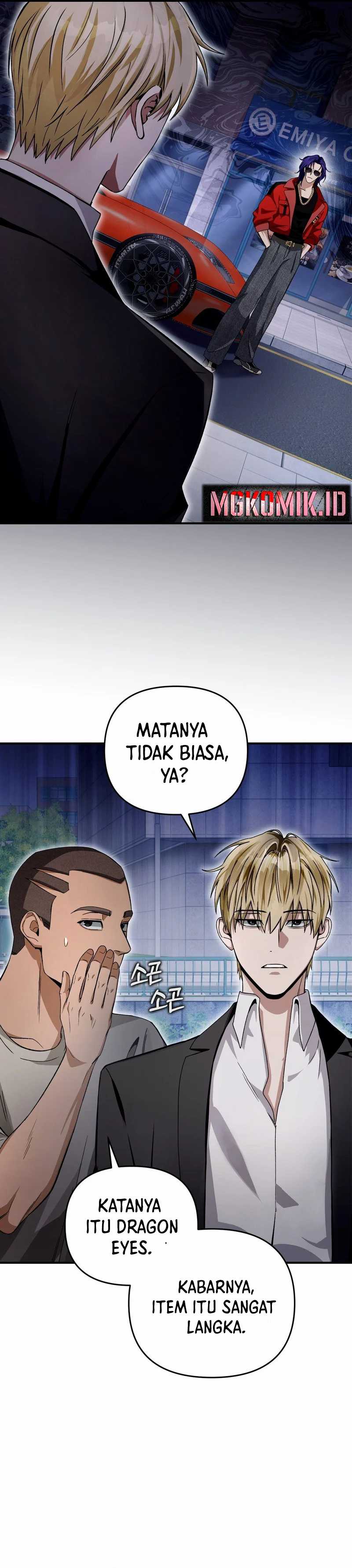The Delusional Hunter in Another World Chapter 09 Gambar 13