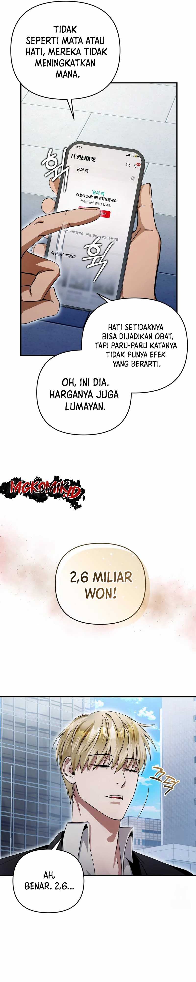 The Delusional Hunter in Another World Chapter 09 Gambar 31