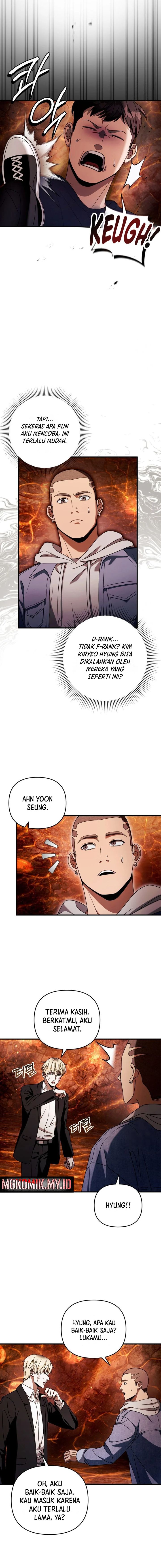 The Delusional Hunter in Another World Chapter 27 Gambar 5