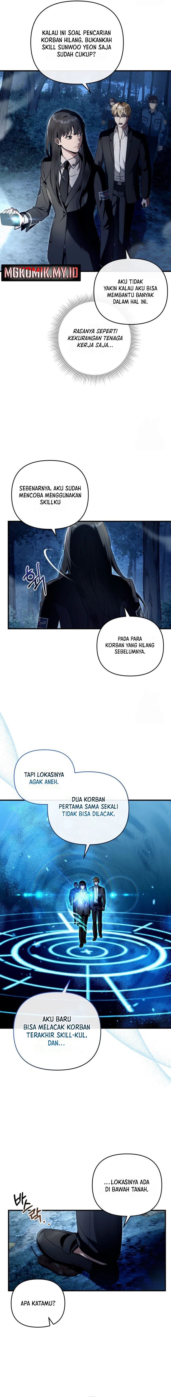 The Delusional Hunter in Another World Chapter 30 Gambar 4