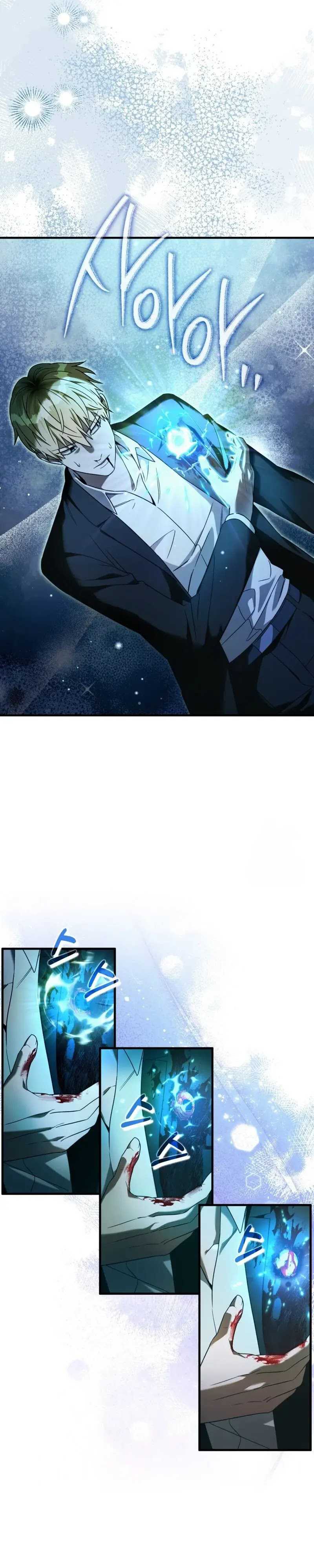 The Delusional Hunter in Another World Chapter 33 Gambar 5