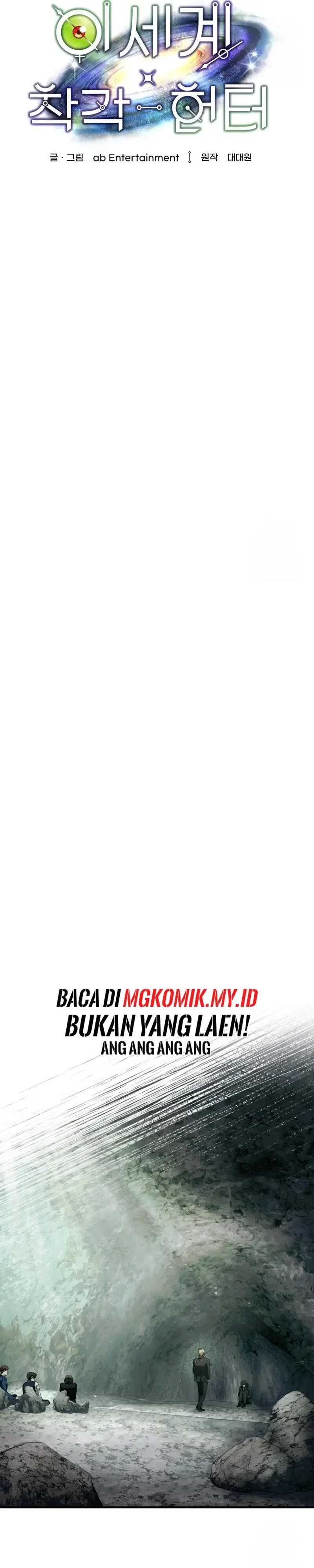 The Delusional Hunter in Another World Chapter 33 Gambar 20