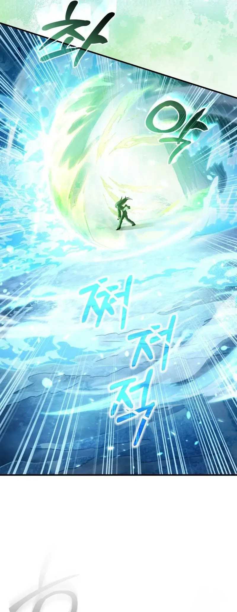 The Delusional Hunter in Another World Chapter 33 Gambar 35