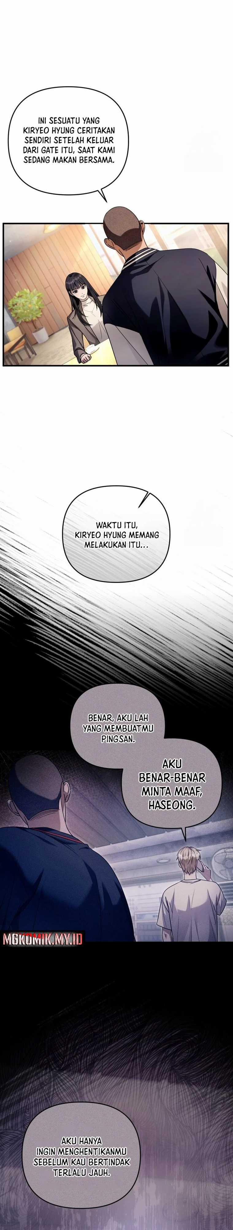 The Delusional Hunter in Another World Chapter 36 Gambar 14