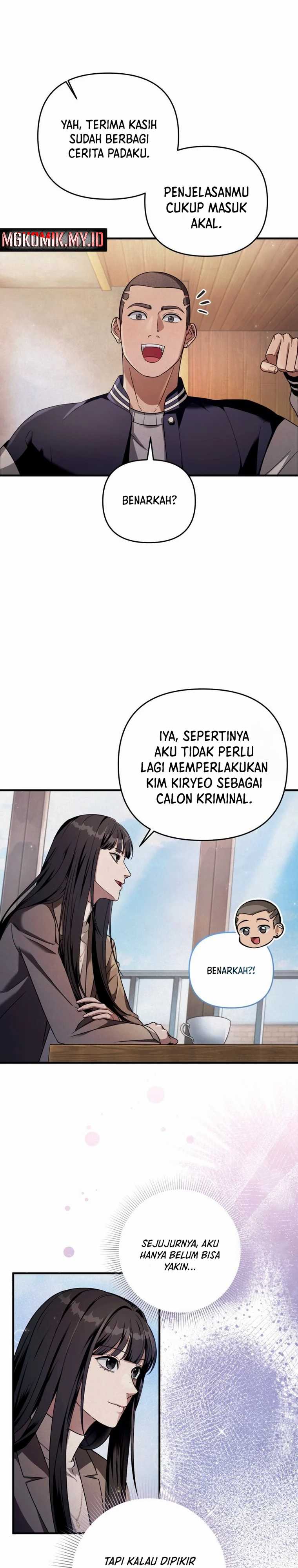 The Delusional Hunter in Another World Chapter 36 Gambar 19