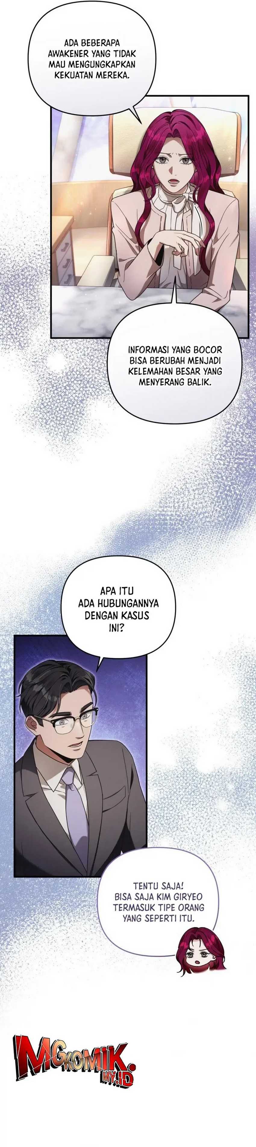 The Delusional Hunter in Another World Chapter 37 fix Gambar 5