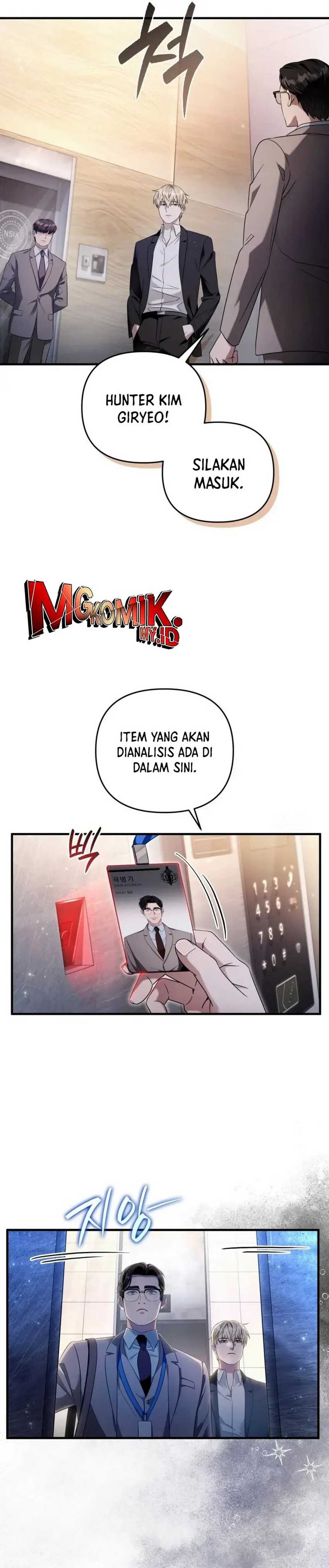 The Delusional Hunter in Another World Chapter 37 fix Gambar 35