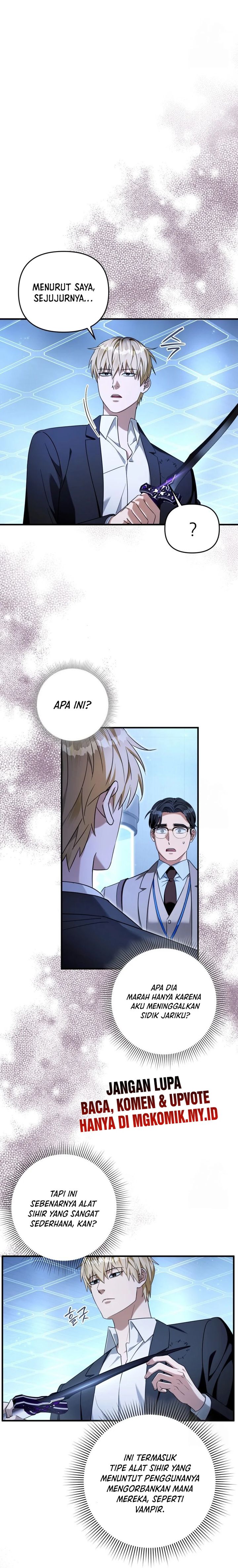 The Delusional Hunter in Another World Chapter 38 Gambar 11