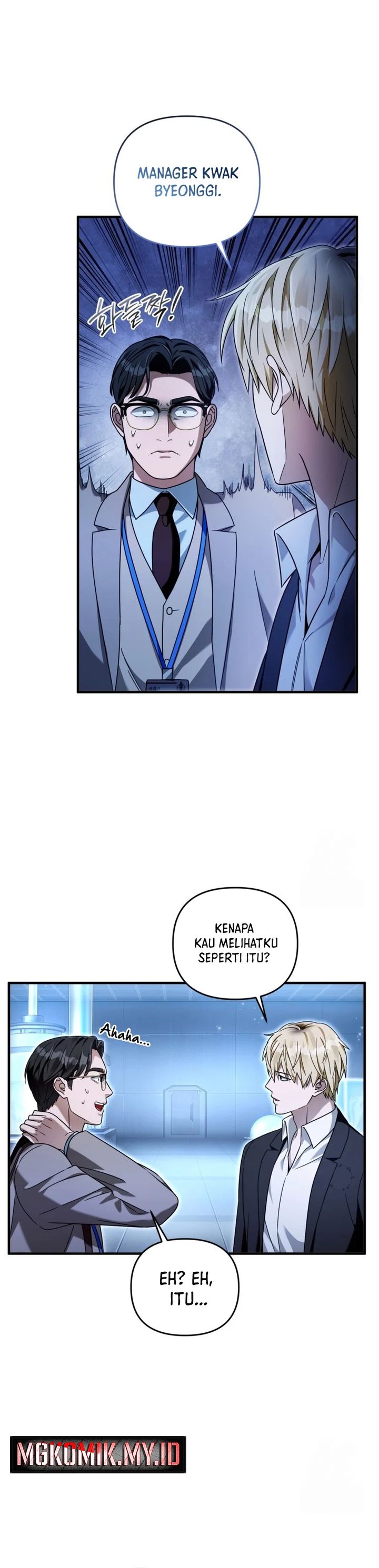 The Delusional Hunter in Another World Chapter 38 Gambar 22