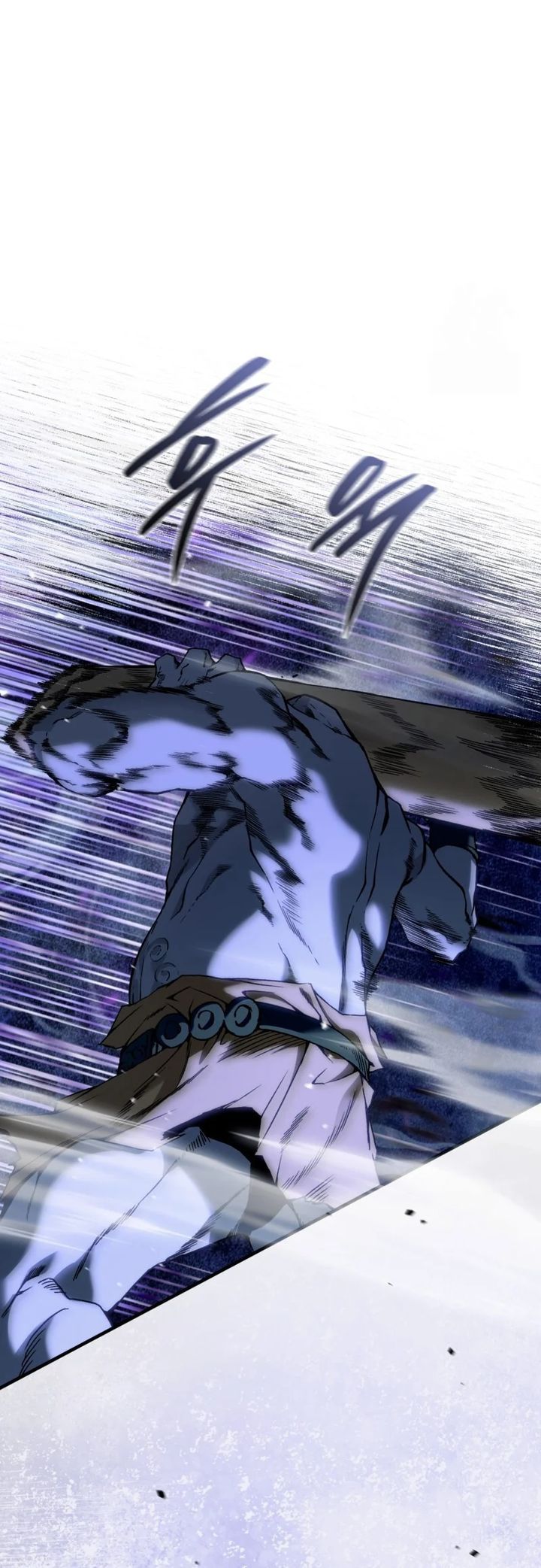 The Delusional Hunter in Another World Chapter 40 Gambar 6