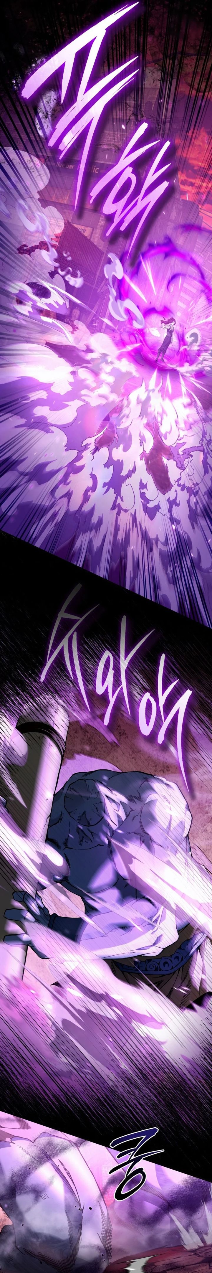 The Delusional Hunter in Another World Chapter 40 Gambar 8