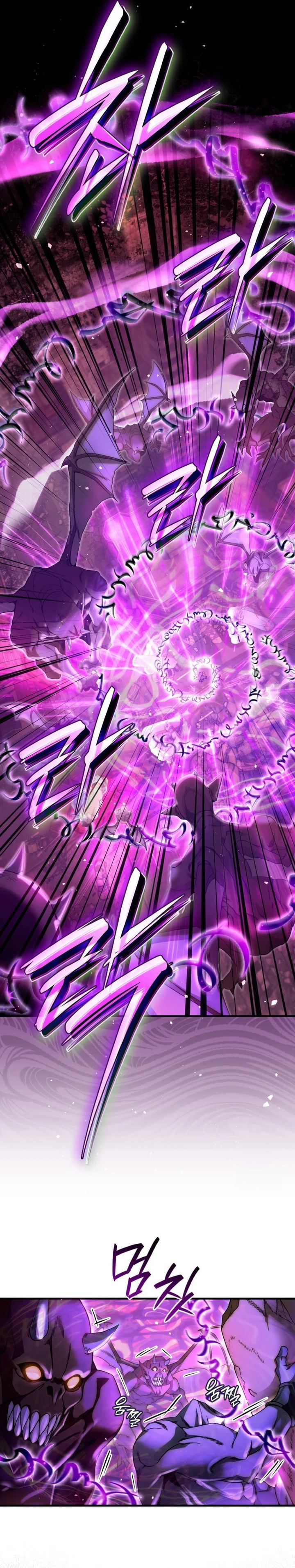 The Delusional Hunter in Another World Chapter 40 Gambar 16