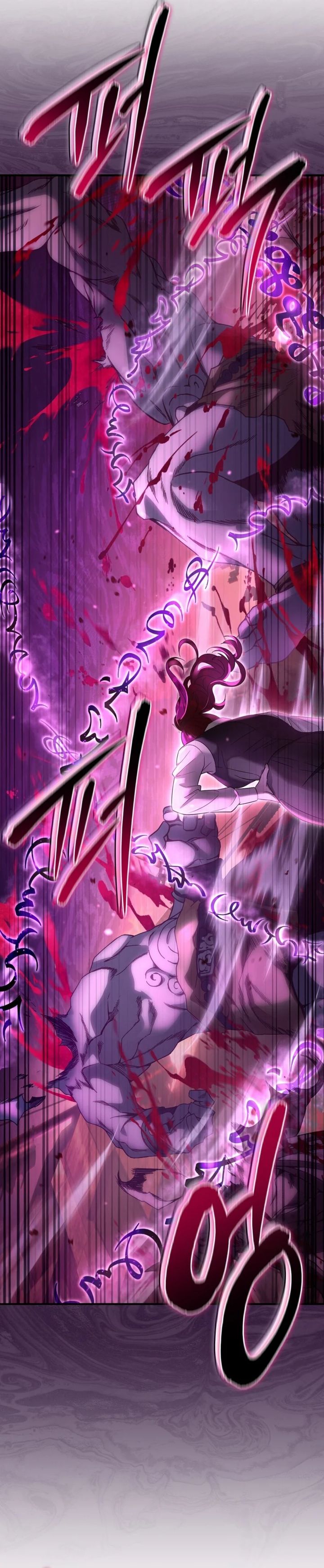 The Delusional Hunter in Another World Chapter 40 Gambar 19