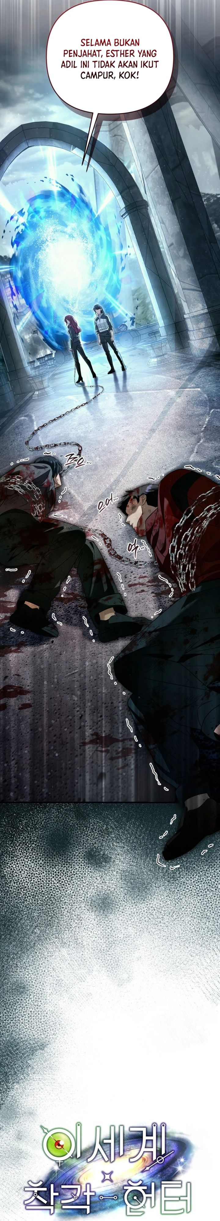 The Delusional Hunter in Another World Chapter 42 Gambar 17