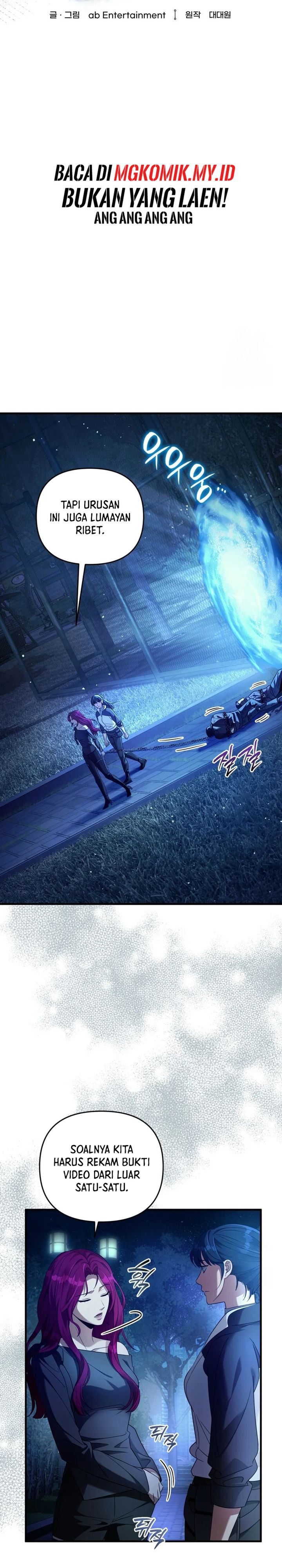 The Delusional Hunter in Another World Chapter 42 Gambar 18