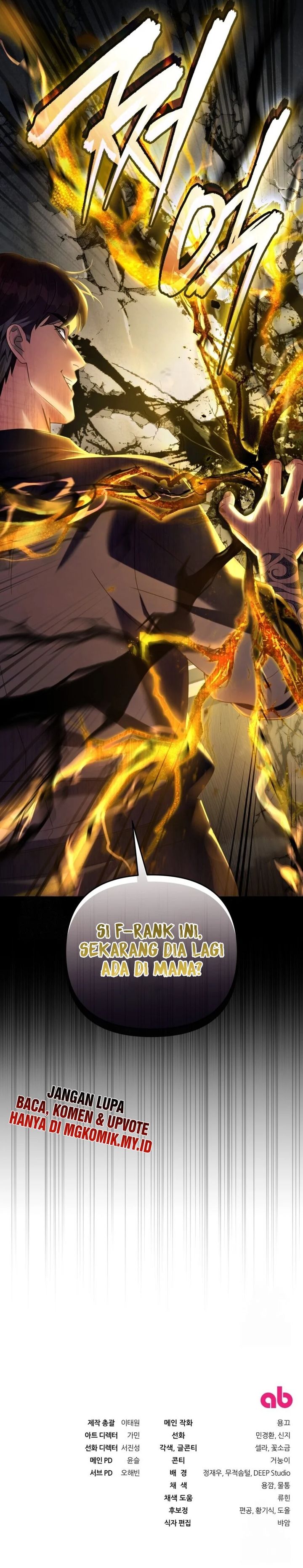 The Delusional Hunter in Another World Chapter 44 Gambar 41