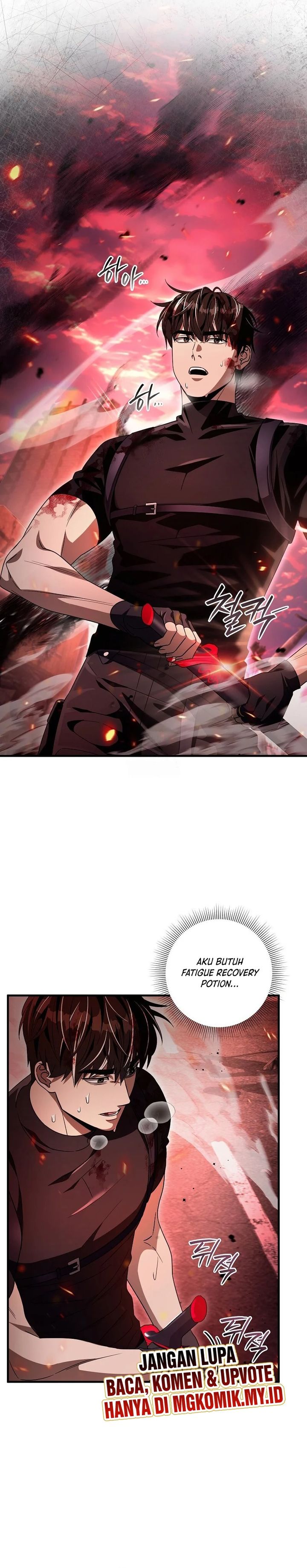 The Delusional Hunter in Another World Chapter 53 Gambar 30