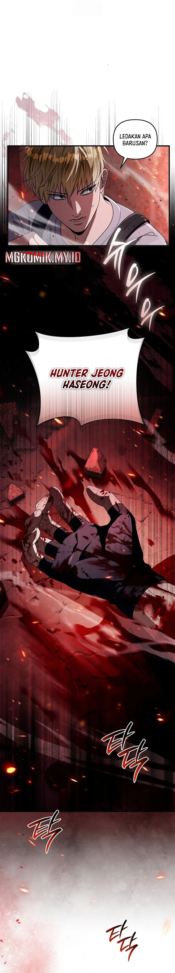 The Delusional Hunter in Another World Chapter 53 Gambar 37