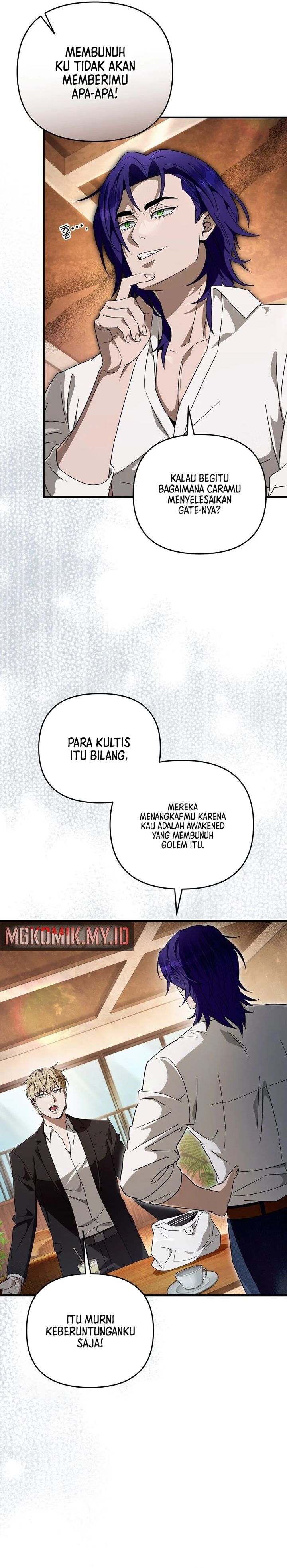 The Delusional Hunter in Another World Chapter 67 Gambar 10