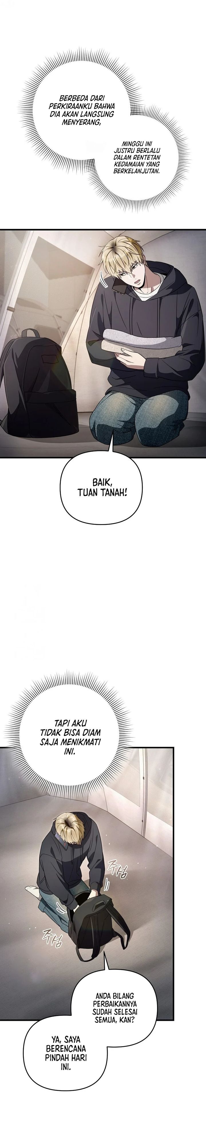 The Delusional Hunter in Another World Chapter 67 Gambar 29