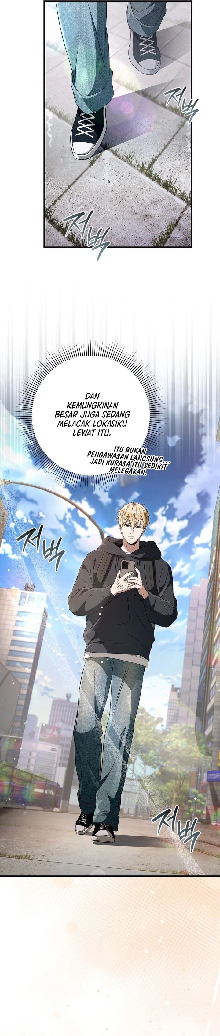 The Delusional Hunter in Another World Chapter 67 Gambar 32