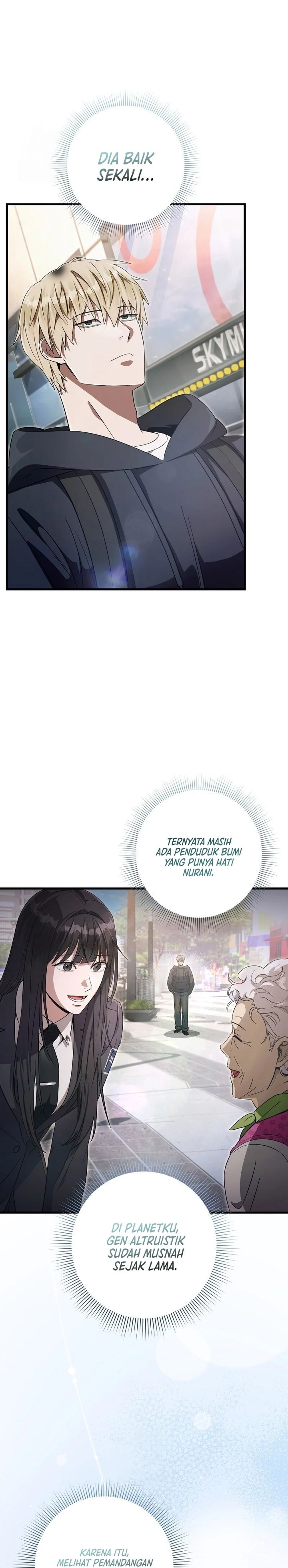 The Delusional Hunter in Another World Chapter 68 Gambar 3