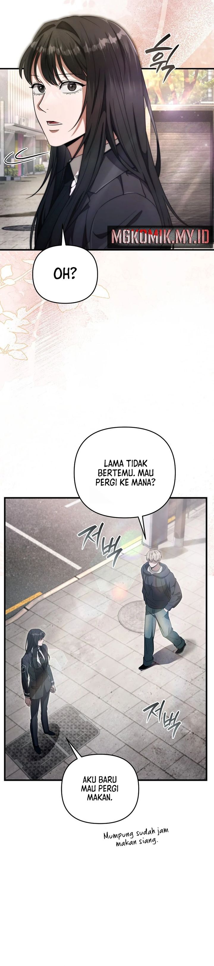 The Delusional Hunter in Another World Chapter 68 Gambar 5