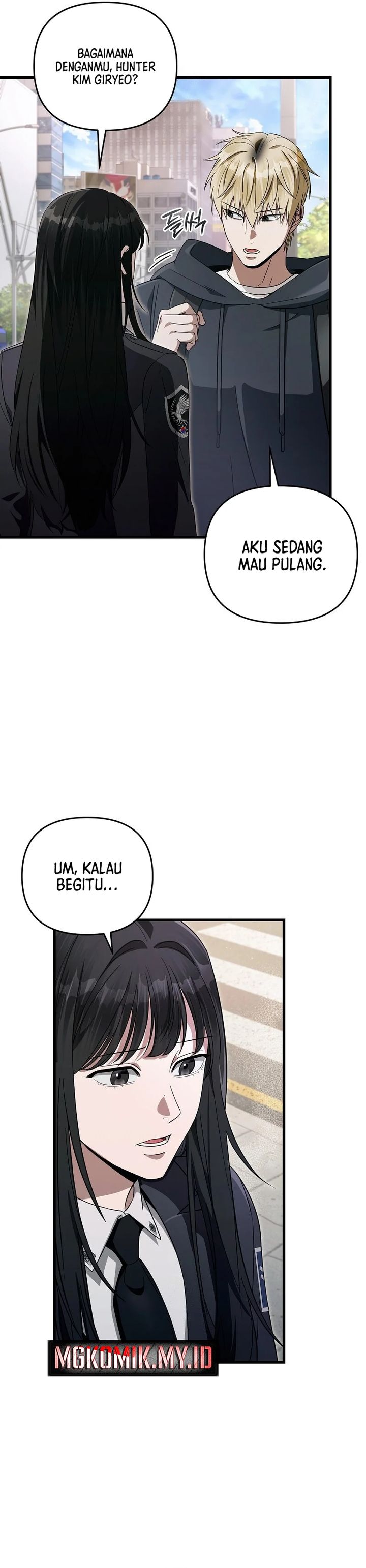 The Delusional Hunter in Another World Chapter 68 Gambar 6