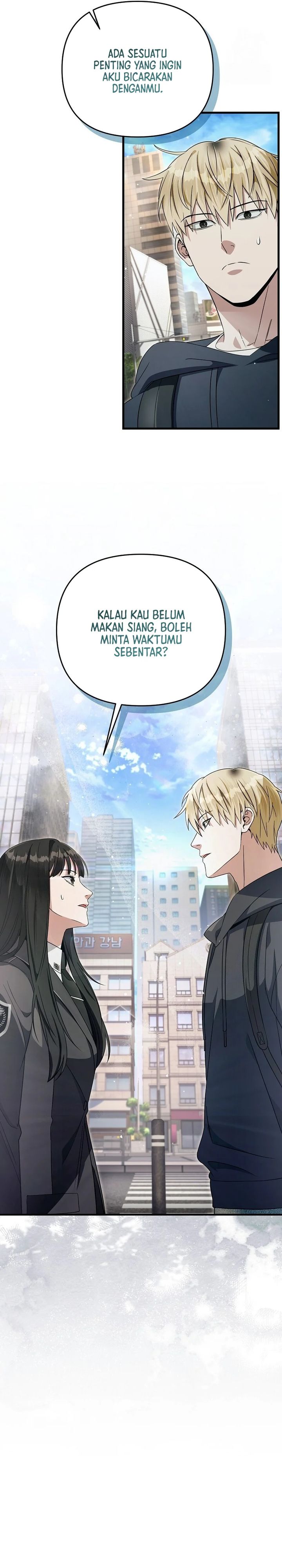 The Delusional Hunter in Another World Chapter 68 Gambar 7