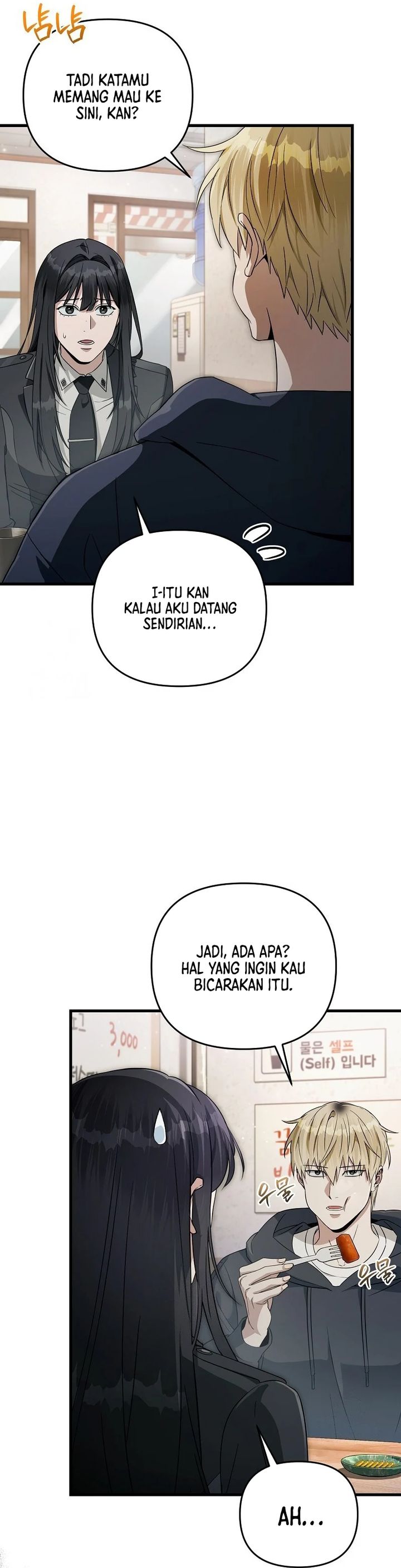 The Delusional Hunter in Another World Chapter 68 Gambar 9