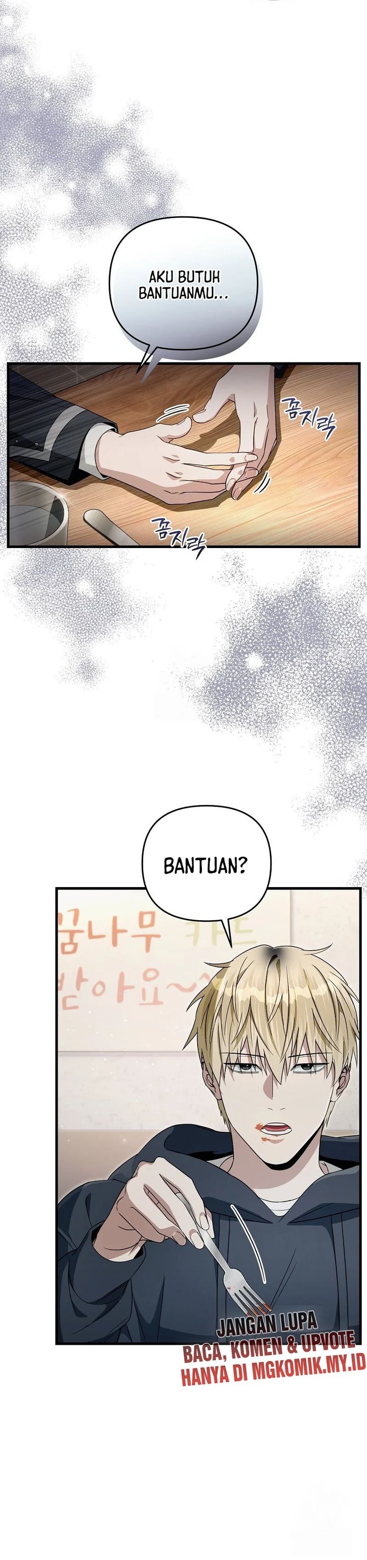 The Delusional Hunter in Another World Chapter 68 Gambar 10