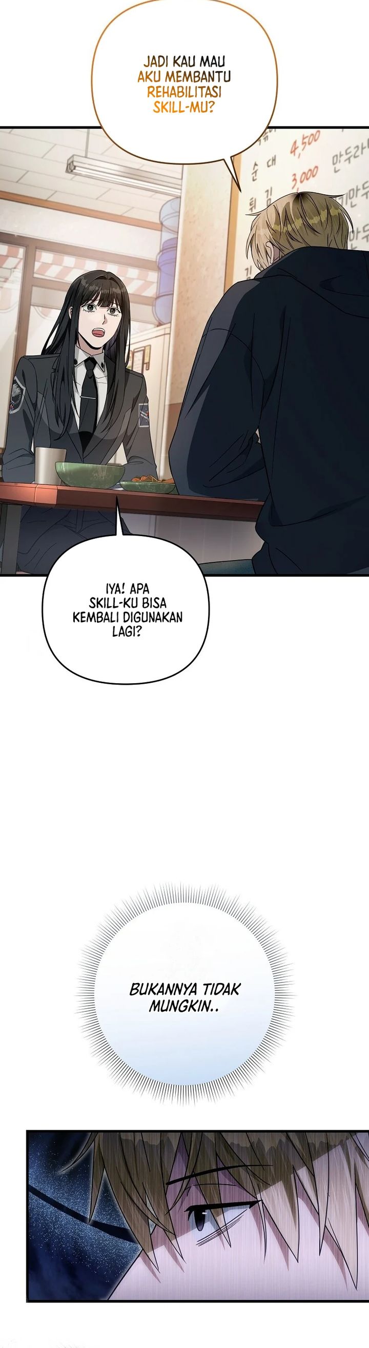 The Delusional Hunter in Another World Chapter 68 Gambar 13