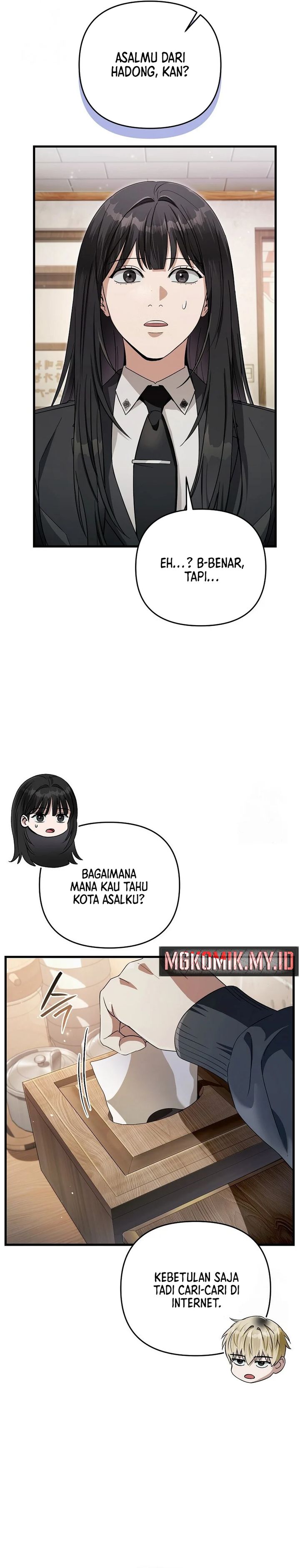 The Delusional Hunter in Another World Chapter 68 Gambar 16