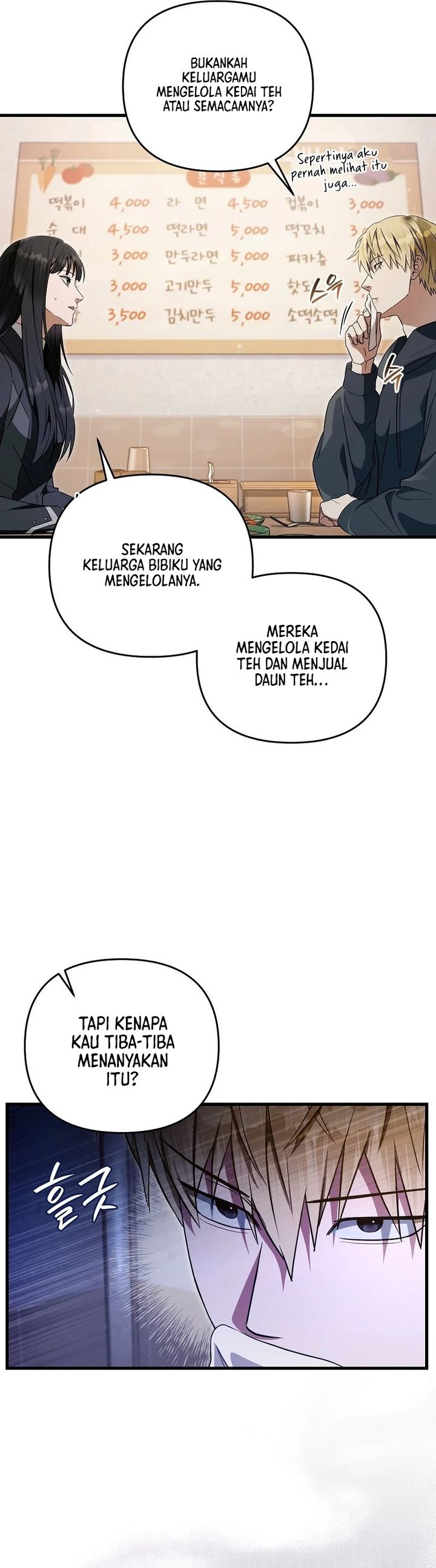 The Delusional Hunter in Another World Chapter 68 Gambar 17