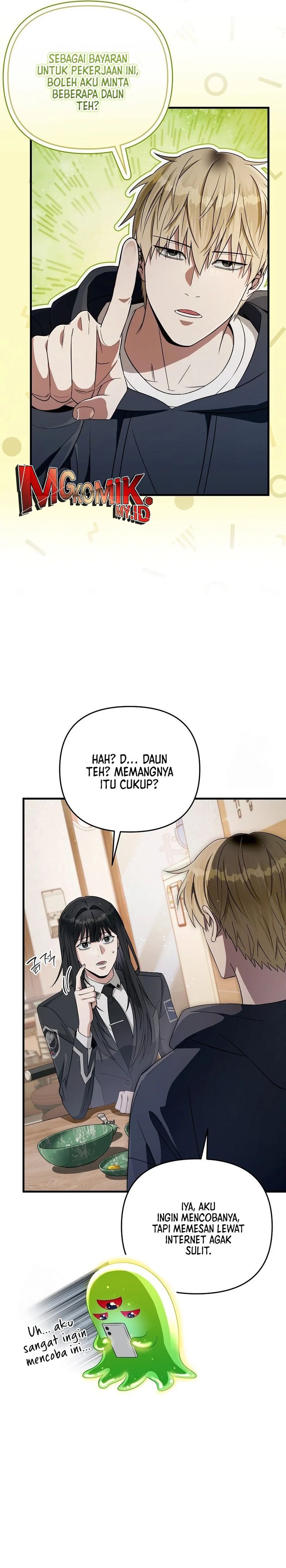 The Delusional Hunter in Another World Chapter 68 Gambar 20