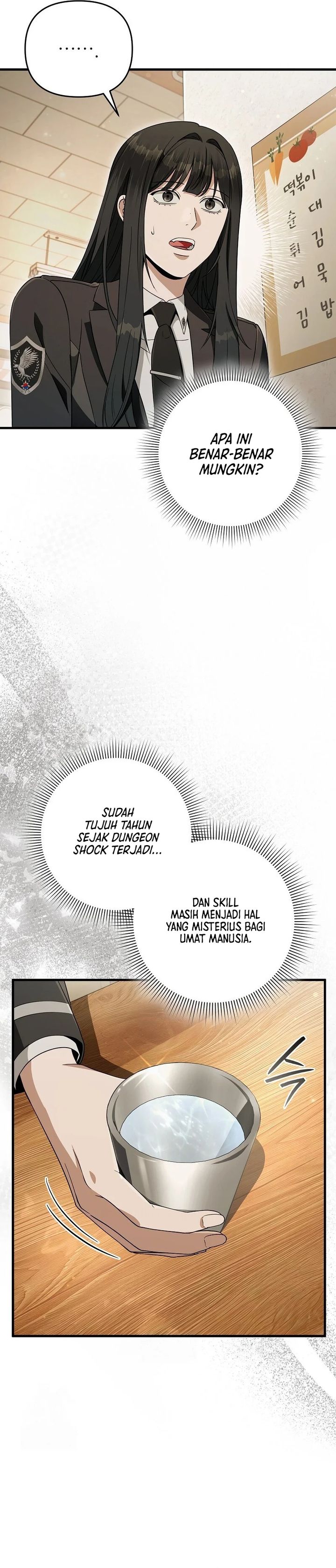 The Delusional Hunter in Another World Chapter 68 Gambar 22