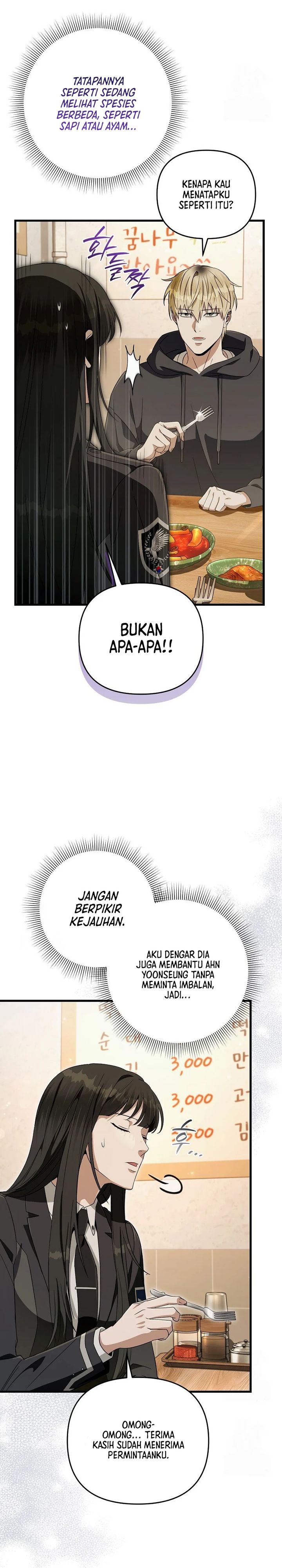 The Delusional Hunter in Another World Chapter 68 Gambar 27