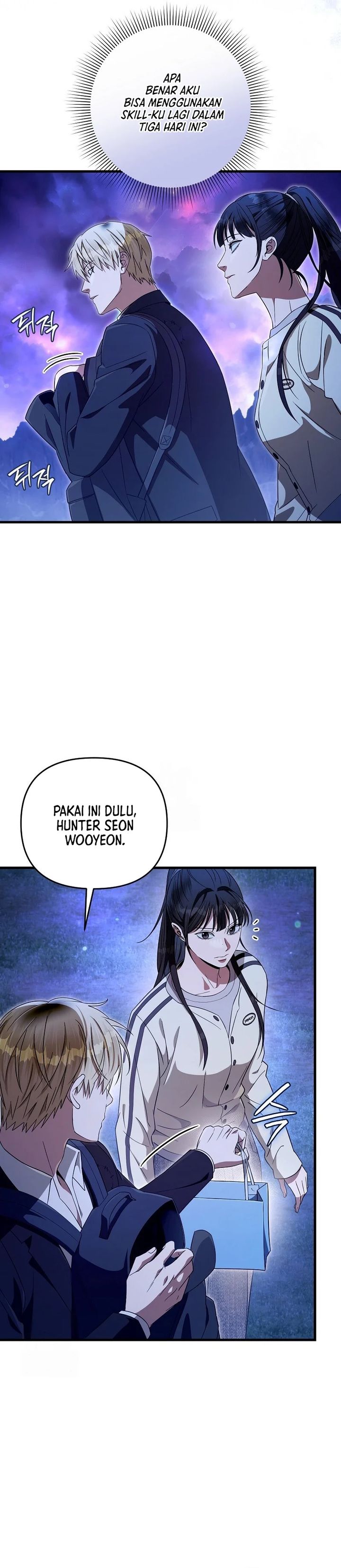 The Delusional Hunter in Another World Chapter 68 Gambar 34
