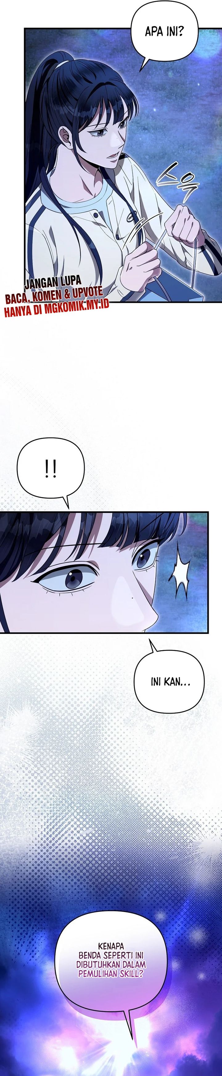 The Delusional Hunter in Another World Chapter 68 Gambar 35