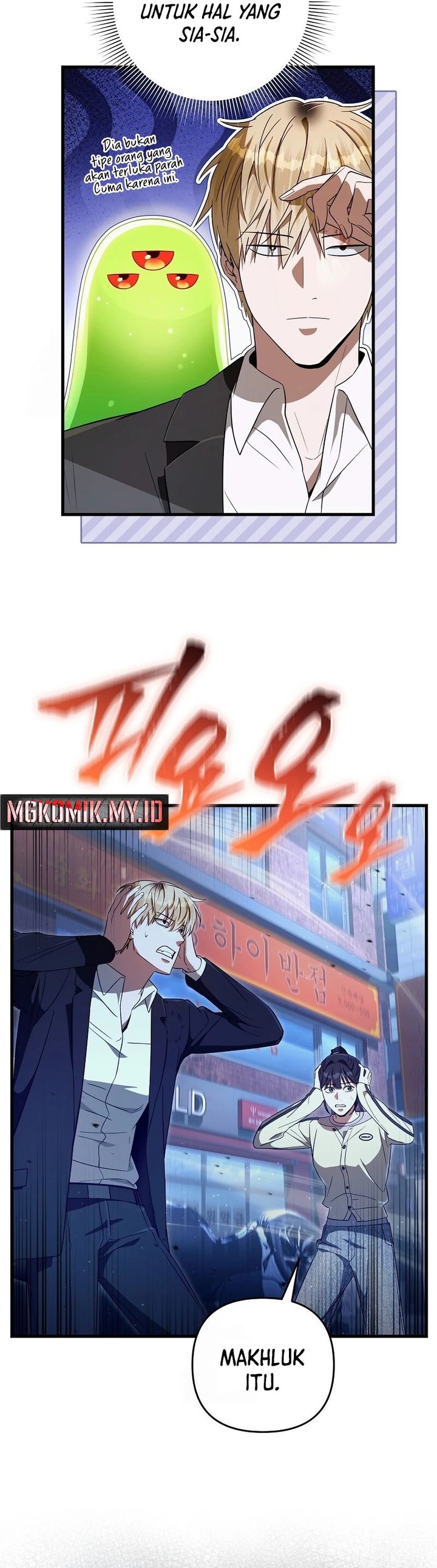 The Delusional Hunter in Another World Chapter 72 Gambar 3