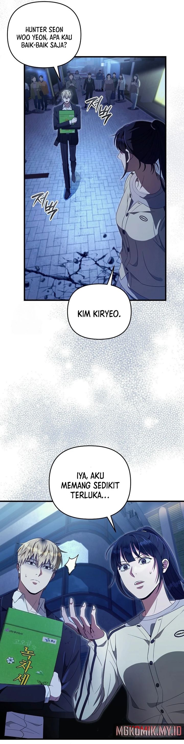 The Delusional Hunter in Another World Chapter 72 Gambar 16