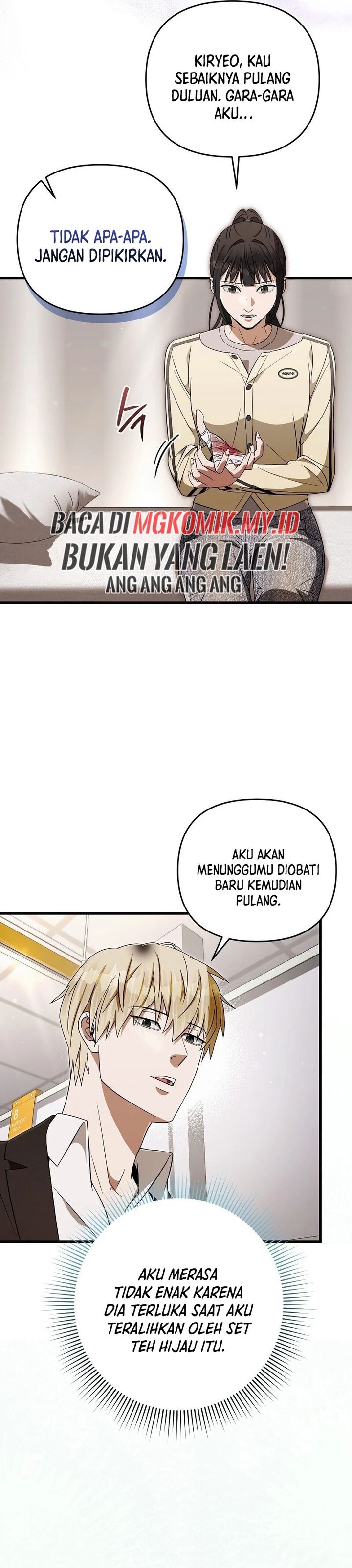 The Delusional Hunter in Another World Chapter 72 Gambar 20