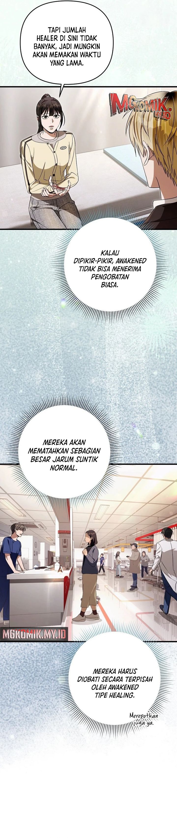 The Delusional Hunter in Another World Chapter 72 Gambar 21
