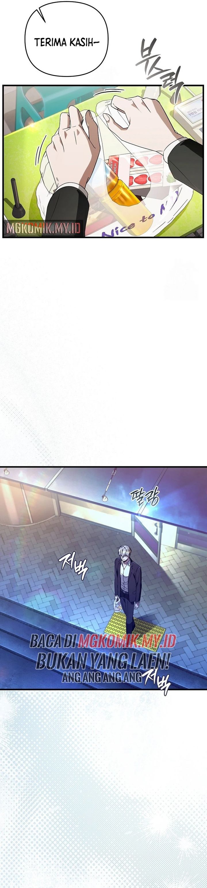 The Delusional Hunter in Another World Chapter 72 Gambar 25