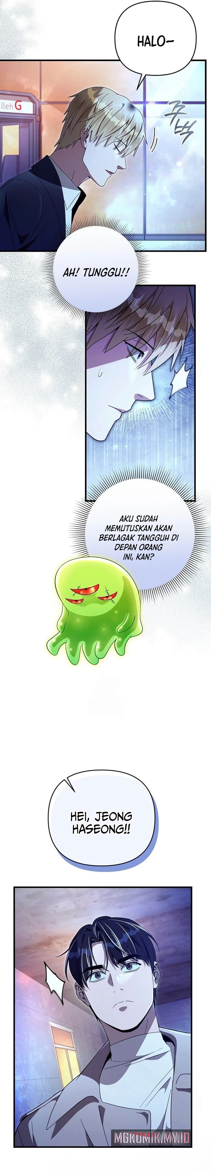 The Delusional Hunter in Another World Chapter 72 Gambar 27