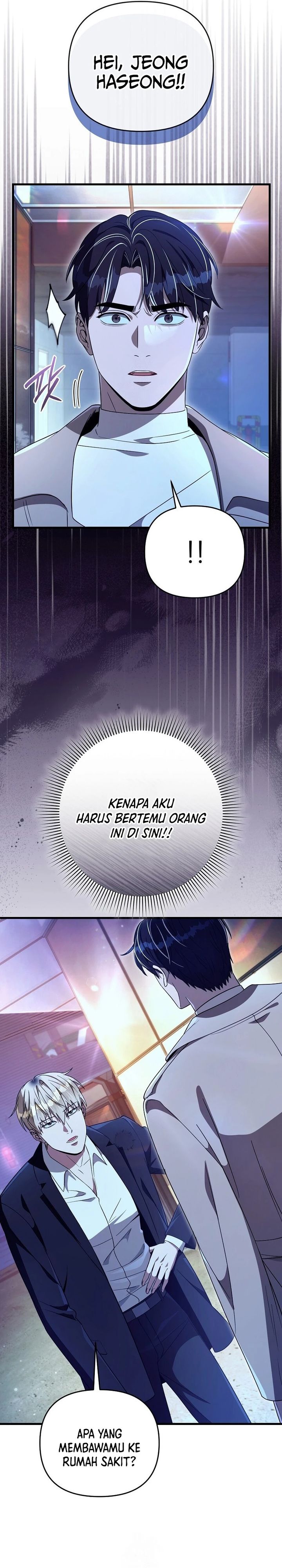 The Delusional Hunter in Another World Chapter 72 Gambar 33